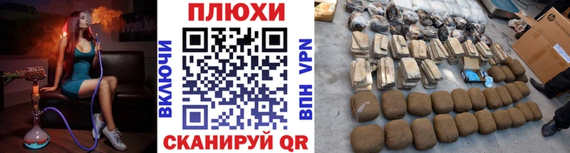Гашиш Изолятор  Купить закладки  Стерлитамак 