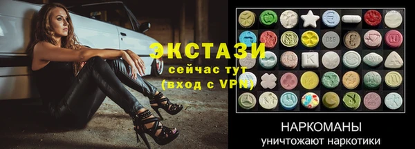 сатива Киренск