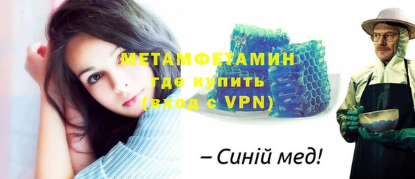 тгк Козельск