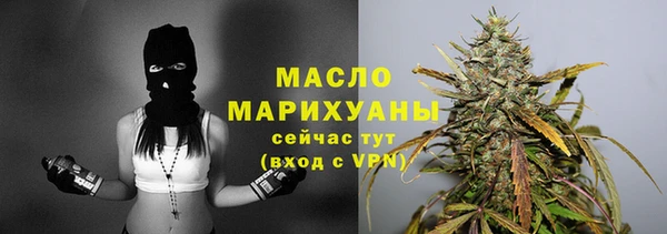 сатива Киренск