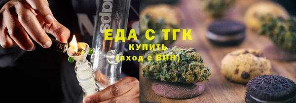 стафф Кинешма