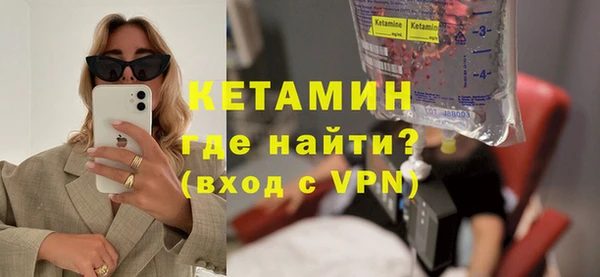 сатива Киренск