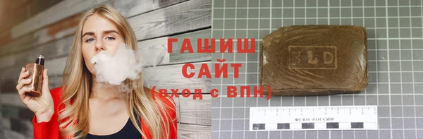 сатива Киренск