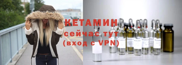 сатива Киренск