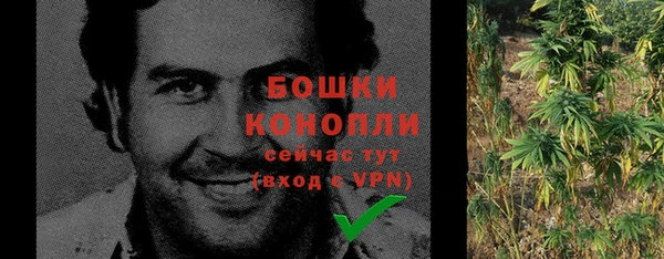 герыч Кодинск