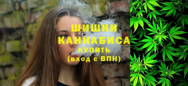 кокаин Киреевск