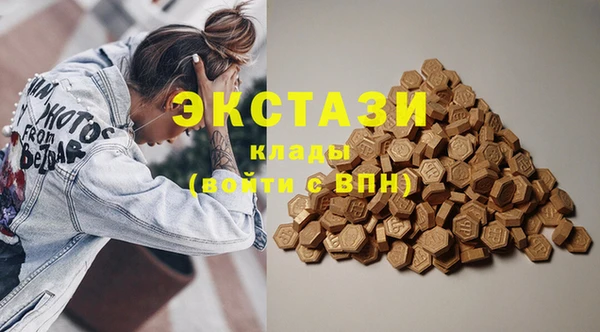 стафф Кинешма