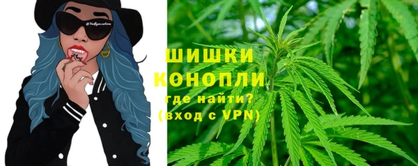 стафф Кинешма