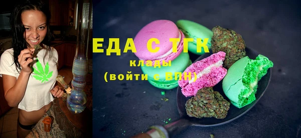 кокаин Киреевск