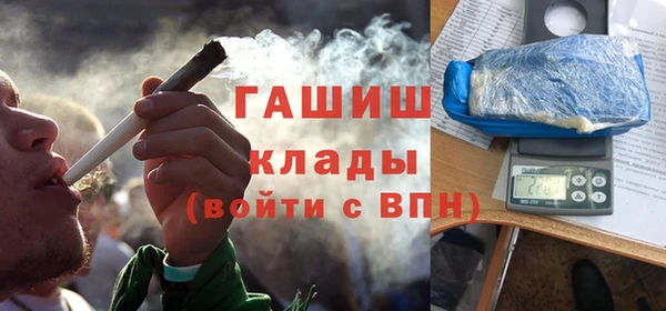 сатива Киренск