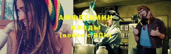 кокаин Киреевск