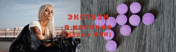 дурь Козловка