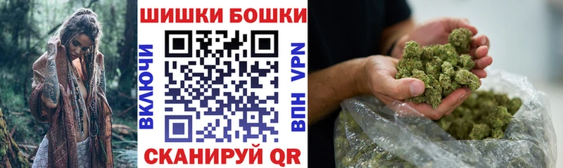 Канабис VHQ Купить закладки Стерлитамак